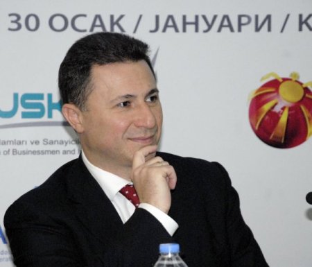 Makedonya Başbakanı, Türk İşadamlarını Ülkesine Yatırım İçin Davet Etti