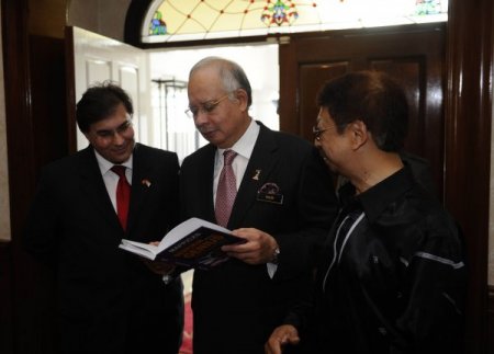 Malezya Başbakanı Razak, Türk İşadamlarını Evinde Ağırladı