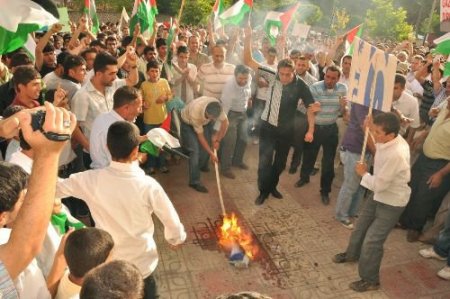 Mardin'de İsrail'e Tepki Çığ Gibi Büyüyor