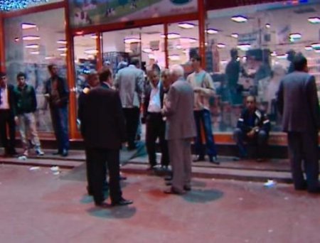 Marmara'da 4,4 Büyüklüğünde Deprem