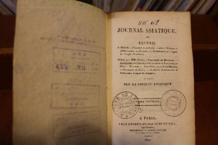 Meclis Kütüphanesi nadide eserlere de ev sahipliği yapıyor