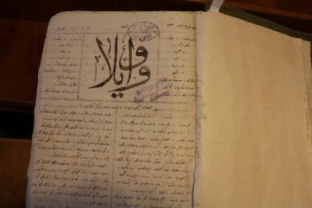 Meclis Kütüphanesi nadide eserlere de ev sahipliği yapıyor