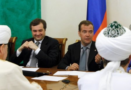 Medvedev Müftülerle Bir Araya Geldi