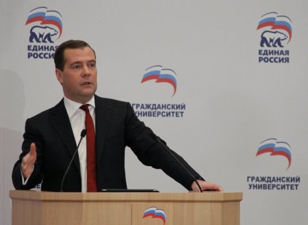 Medvedev: Toplumdan uzak siyaset anlayışı sona erdi