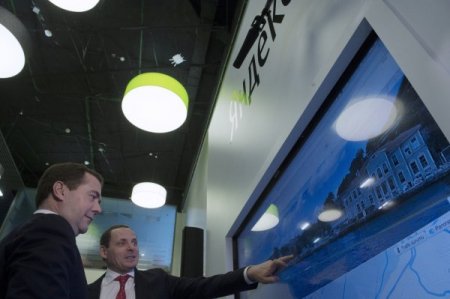 Medvedev’den Türkiye’ye sanal ziyaret