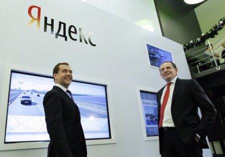 Medvedev’den Türkiye’ye sanal ziyaret