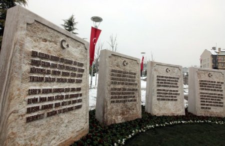 Mehmet Akif Ersoy Aniti Acildi