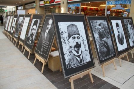 Mehmet Akif Ersoy Fotoğrafları Sergileniyor