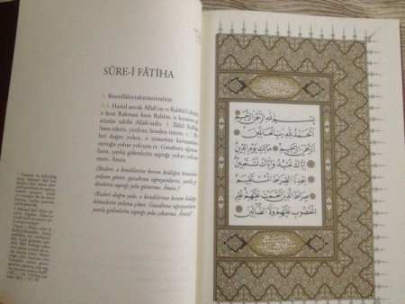 Mehmet Akif Ersoy'un yazdığı Kur'an Meali yayınlandı