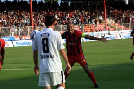 Mersin İdman Yurdu: 1 - İstanbul BBSK: 0 (İlk yarı)