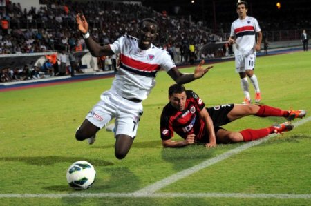 Mersin İdmanyurdu: 0 - Gençlerbirliği: 1 (İlk yarı)