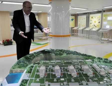 Mersin'de nükleer bilgilendirme merkezi açıldı