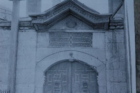 Mevlana Dergahı'nın Kitabesi Asıl Yerine Kavuştu