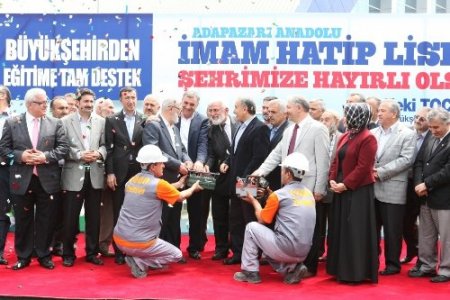 Mezunlar gününde yeni İHL'nin temeli atıldı