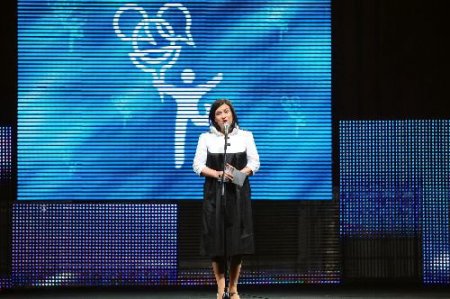 Milli Eğitim Bakanı Çubukçu: Bu Hareketin Milletin Bağrında Yeri Var