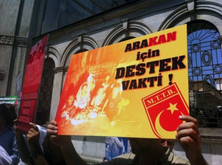 Milli Türk Talebe Birliği, Arakan'daki Katliamları Kınadı