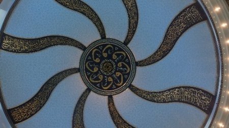 Mimarisinde ilkleri barındıran 'Ahmet Hamdi Akseki Camii' açılışa hazır