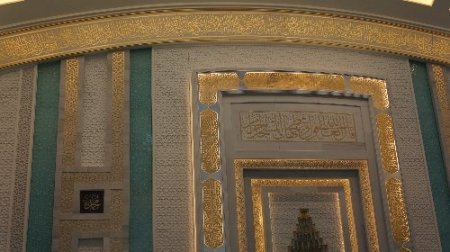 Mimarisinde ilkleri barındıran 'Ahmet Hamdi Akseki Camii' açılışa hazır