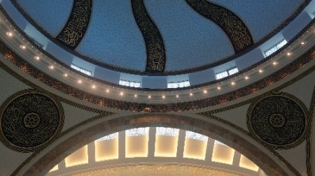 Mimarisinde ilkleri barındıran 'Ahmet Hamdi Akseki Camii' açılışa hazır