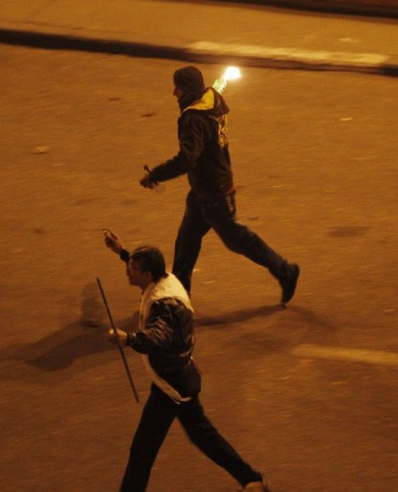 Mısır'da Sokağa Çıkma Yasağına Rağmen Gösteriler Sürüyor