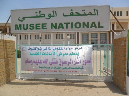 Moritanya’da Kutsal Emanetler Sergisi