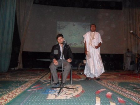 Moritanya’da Peygamber Sevgisi 5 Farklı Dille Anlatıldı