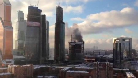 Moscow City’de yangın; 220 işçi tahliye edildi