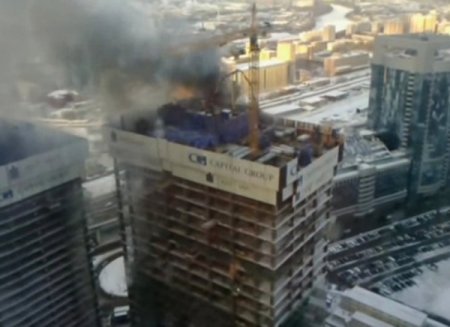 Moscow City’de yangın; 220 işçi tahliye edildi