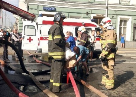 Moskova metrosunda yangın: 31 yaralı, 4 bin 500 kişi tahliye edildi