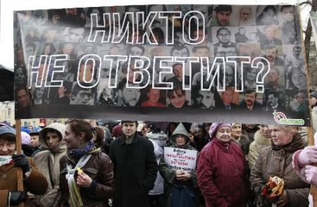 Moskova'da Gazetecilere Yönelik Saldırılar Protesto Edildi