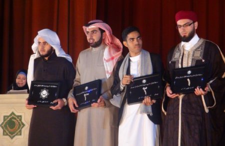 Moskova’da hafızlık yarışmasına büyük ilgi