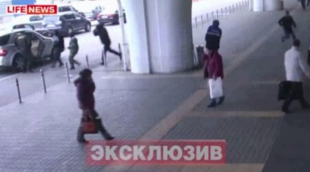 Moskova’da havalimanındaki silahlı gasp kameraya yansıdı