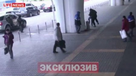 Moskova’da havalimanındaki silahlı gasp kameraya yansıdı