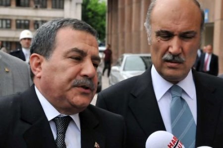 Muammer Güler, Emniyette Resmi Törenle Karşılandı