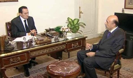 Mübarek, Yardımcısı Süleyman'la Bir Araya Geldi