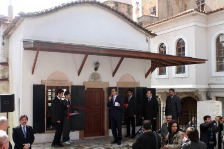 Muğla’da 148 yıllık Mevlevi Kütüphanesi hizmete açıldı