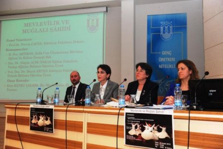 Muğla’daki Şâhidî Camisi'nde 82 yıl sonra sema gösterisi düzenlendi