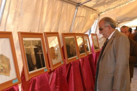 Mukaddes Emanetler Fotoğraf Sergisi Çadırda Açıldı