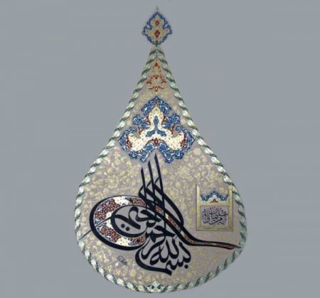 Mustafakemalpaşalı bayanların tezhip eserleri Bursa’da sergileniyor