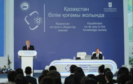 Nazarbayev’den 'ilk derste' birlik ve beraberlik çağrısı