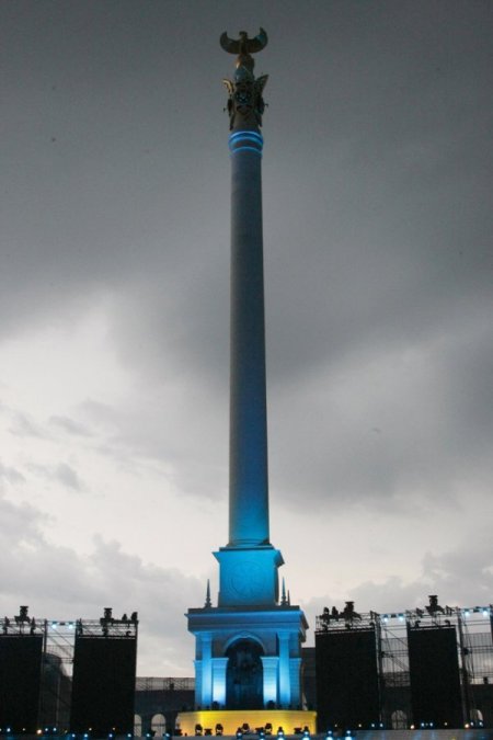 Nazarbayev’in Doğum Günü Kutlamasına Yağmur Engeli