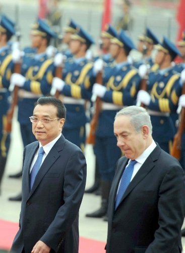 Netanyahu Çin’de askeri törenle karşılandı