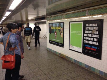 New York Metrosu'ndaki afişlere tepki sürüyor