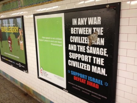 New York Metrosu'ndaki afişlere tepki sürüyor