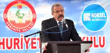 Noksel Cumhuriyet Ortaokulu'nun temeli atıldı