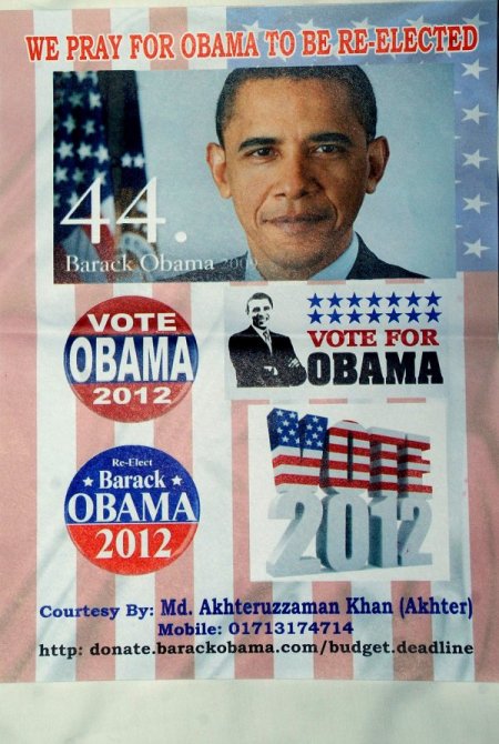 Obama’ya at arabalı destek