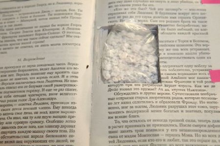 Ölümcül Hasat Sergisi: Lahana, Cep Telefonu, Kitap Ve Araba Lastiğinde Uyuşturucu Taşıyorlar