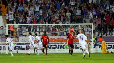 Orduspor: 1 - Galatasaray: 0 (İlk yarı)