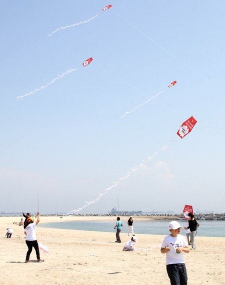 Organ Nakil Hastası Çocukların Uçurtma Keyfi