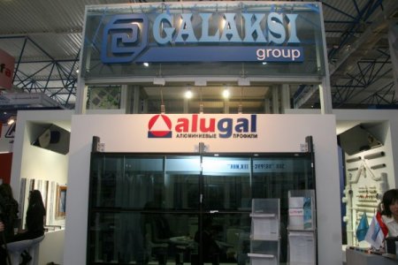 Orta Asya’ın En Büyük İnşaat Fuarı Almatı’da Açıldı